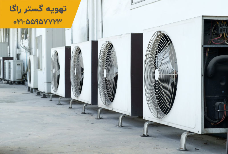 air-conditioning-system
